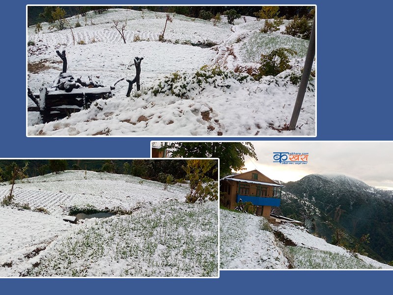 त्रिवेणिका विभिन्न ठाउँमा हिमपात 